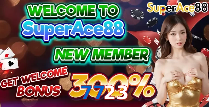 7723